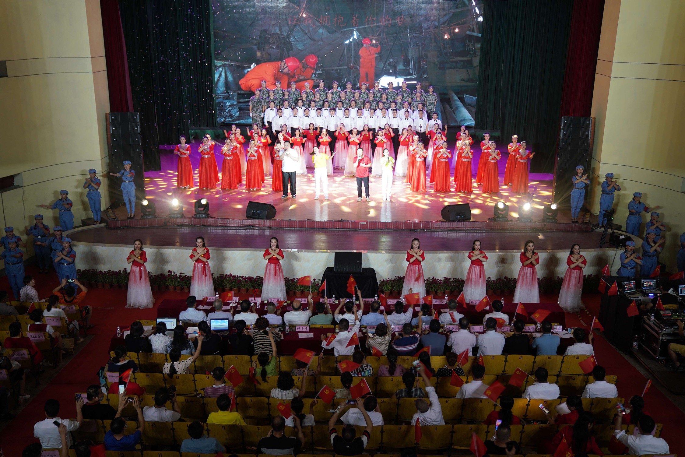 2021華錫記憶 - 高光時(shí)刻 感謝有你！