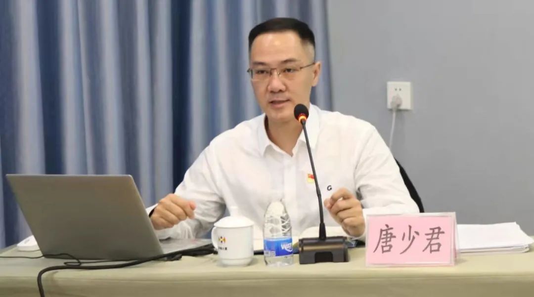 華錫集團(tuán)為紀(jì)檢監(jiān)察人員&ldquo;充電&rdquo;