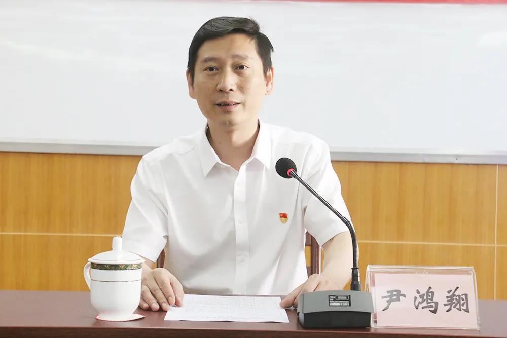 &ldquo;感黨恩跟黨走 奮進華錫新征程&rdquo;集團公司舉辦中高層黨史學(xué)習(xí)教育培訓(xùn)班