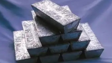 十月&ldquo;懷胎&rdquo; 碲合金&ldquo;新娃娃&rdquo;在梧州環(huán)科公司誕生