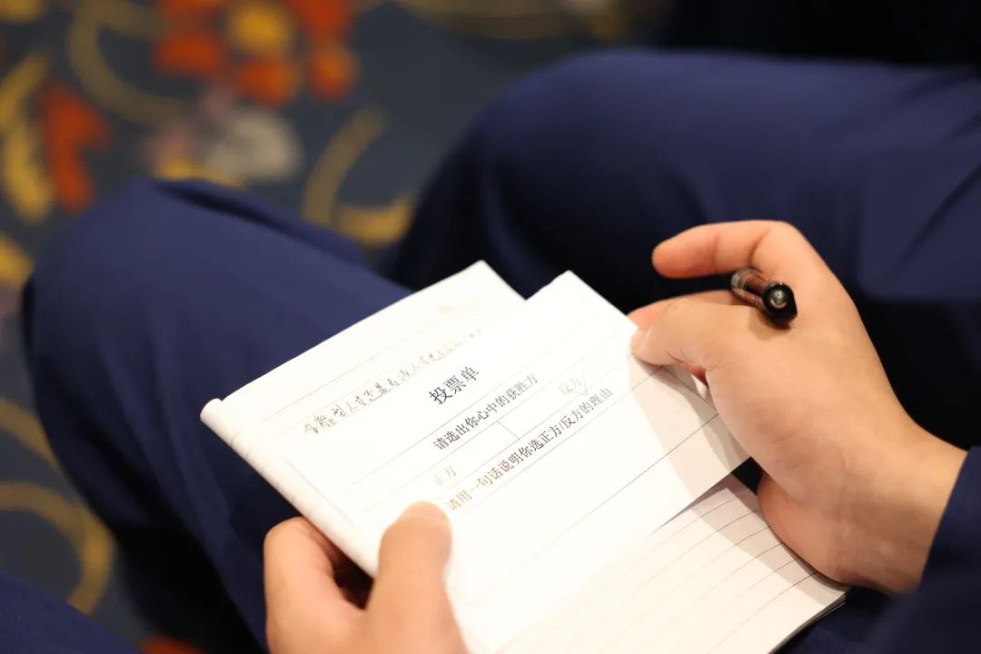 團(tuán)青關(guān)注 | 以文會(huì)友，全能型人才VS專項(xiàng)人才辯論賽