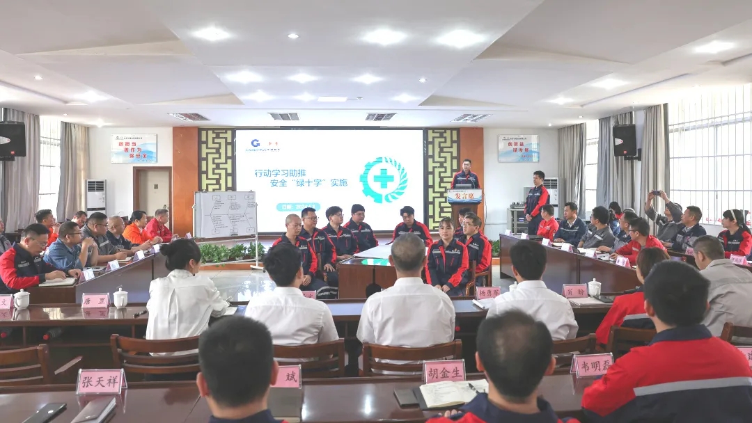 華錫有色安全&ldquo;綠十字&rdquo;文化建設(shè)培訓(xùn)班在來(lái)冶公司舉辦