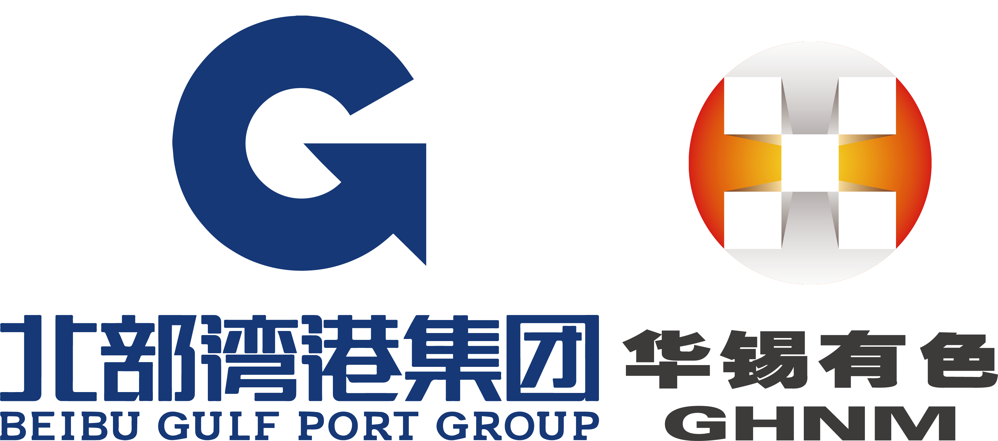 廣西南丹縣銅坑礦區(qū)錫鋅礦礦產(chǎn)資源開發(fā)項目 選礦工程（一期）建設(shè)項目環(huán)境影響評價第一次公眾參與信息公示