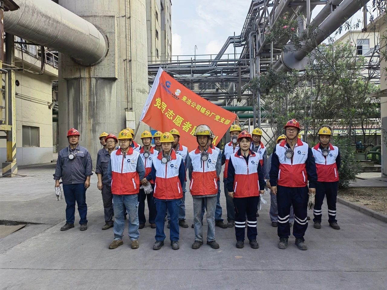 黨業(yè)融合 引領(lǐng)發(fā)展丨來冶公司錫分廠黨支部：&ldquo;錫&rdquo;出精品 &ldquo;錫&rdquo;出效益