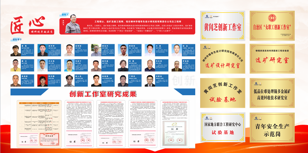 黨業(yè)融合 引領(lǐng)發(fā)展丨銅坑礦業(yè)分公司綜合業(yè)務(wù)黨支部：黨業(yè)融合展風(fēng)采，&ldquo;破冰&rdquo;攻堅(jiān)共奮進(jìn)