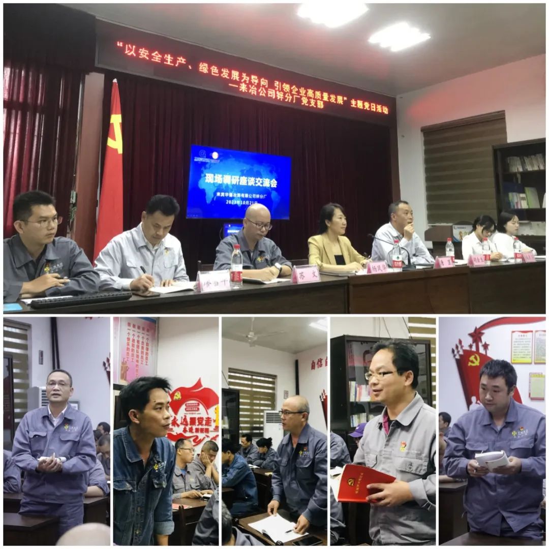 1698070573813286.jpg 7.jpg