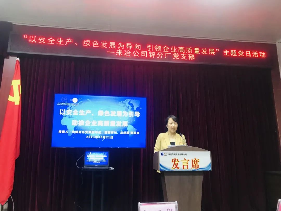 1698070610555014.jpg 8.jpg