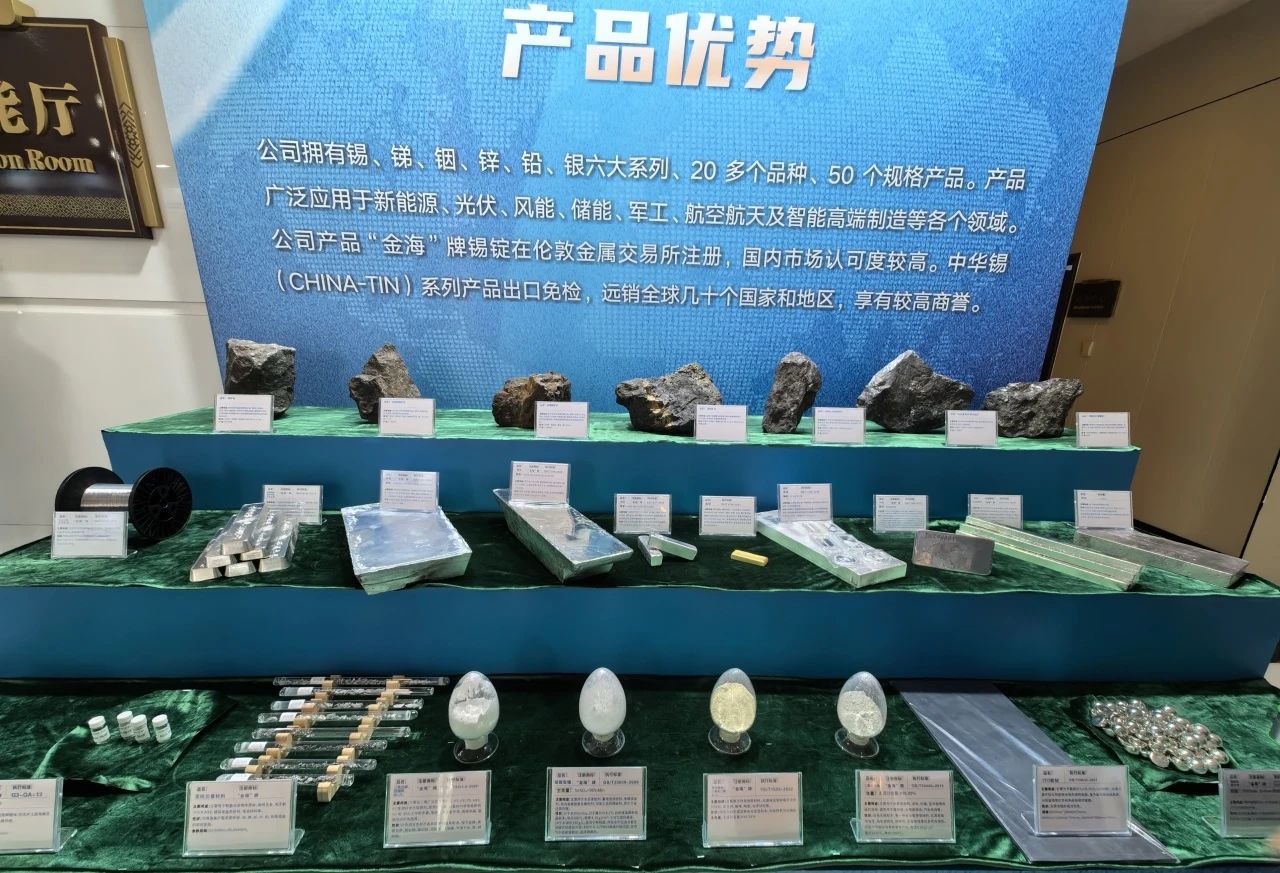 1712029287130203.jpg 微信圖片_20240402113115.jpg