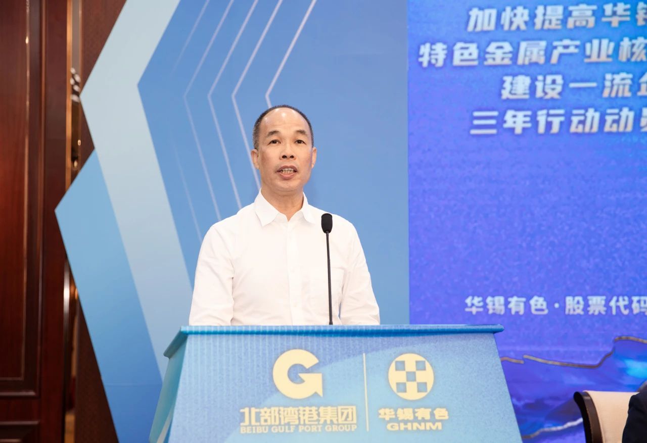 1712029318141931.jpg 微信圖片_20240402113122.jpg